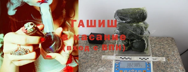 Альфа ПВП Каменногорск