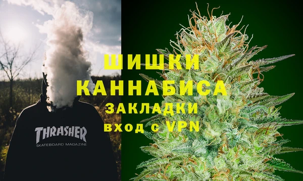 Альфа ПВП Каменногорск