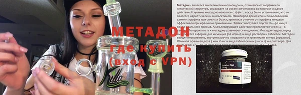 Альфа ПВП Каменногорск