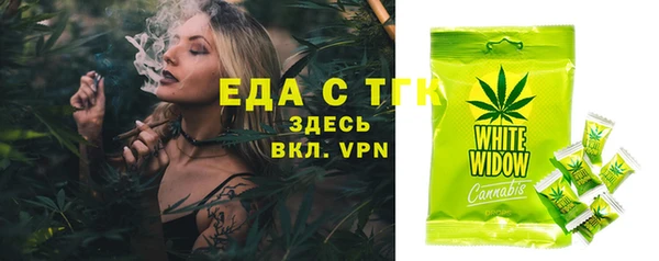 Альфа ПВП Каменногорск