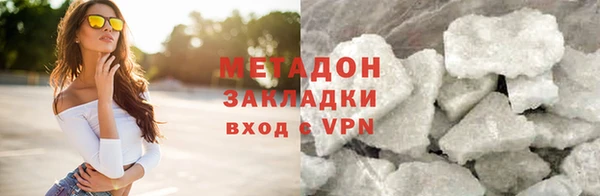 Альфа ПВП Каменногорск