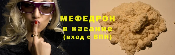 Альфа ПВП Каменногорск