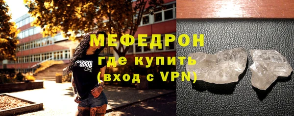метадон Каменка