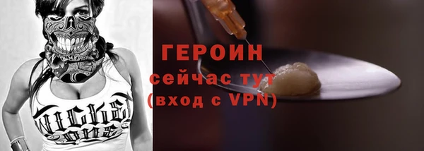 метадон Каменка