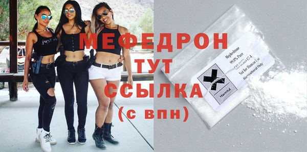 метадон Каменка