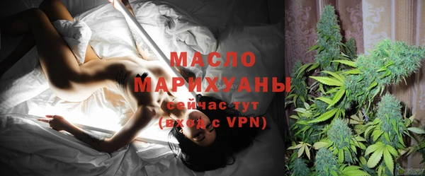 герыч Касимов