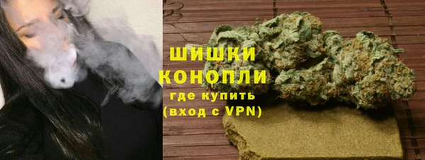 Альфа ПВП Каменногорск