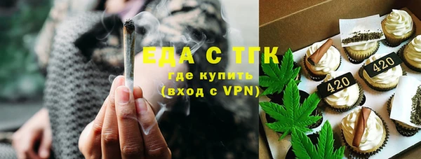 метадон Каменка
