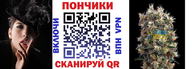 Купить где  Бавлы  Марихуана гибрид 
